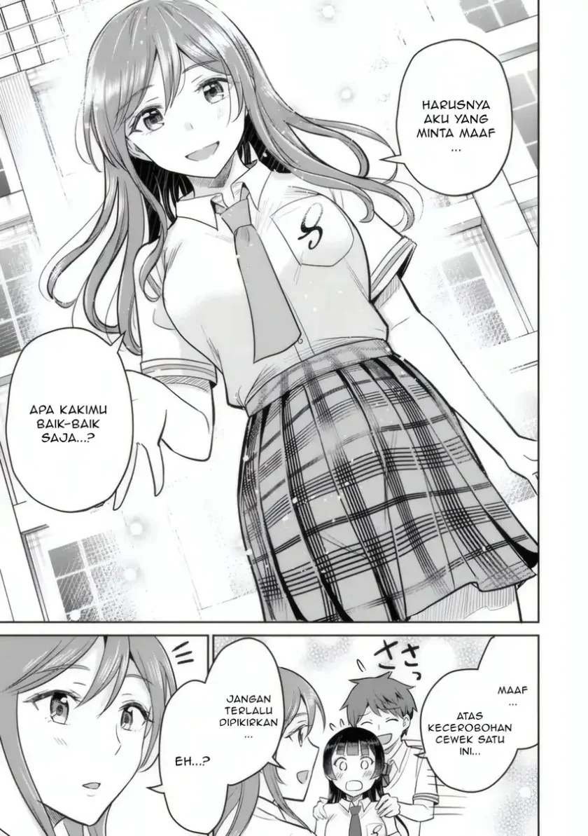 Uchi no Seiso-kei Iinchou ga Katsute Chuunibyou Idol Datta Koto wo Ore Dake ga Shitteiru. Chapter 4 Gambar 8