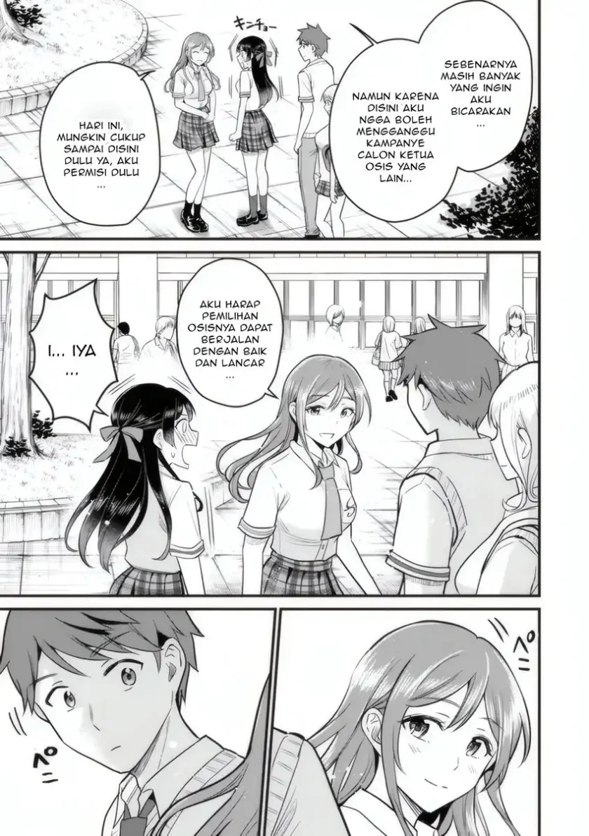 Uchi no Seiso-kei Iinchou ga Katsute Chuunibyou Idol Datta Koto wo Ore Dake ga Shitteiru. Chapter 4 Gambar 12