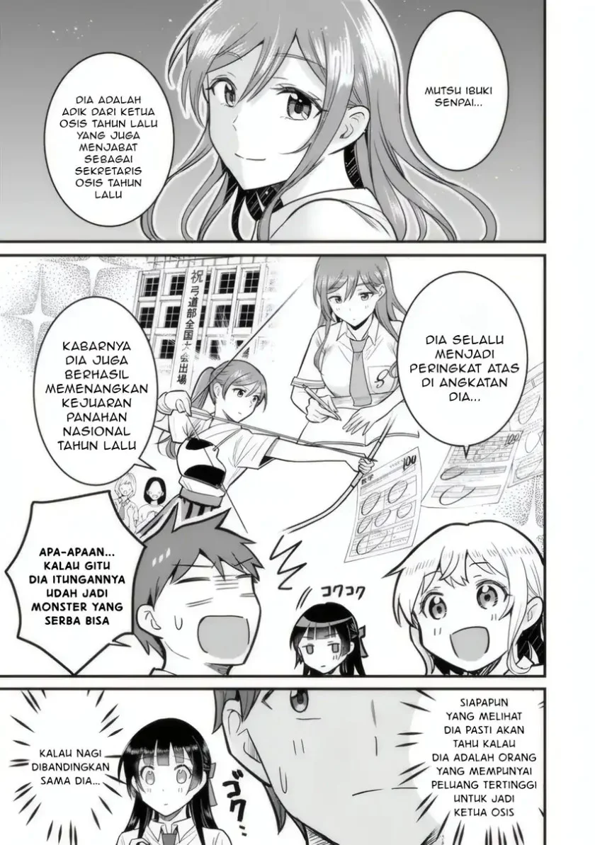 Uchi no Seiso-kei Iinchou ga Katsute Chuunibyou Idol Datta Koto wo Ore Dake ga Shitteiru. Chapter 4 Gambar 14