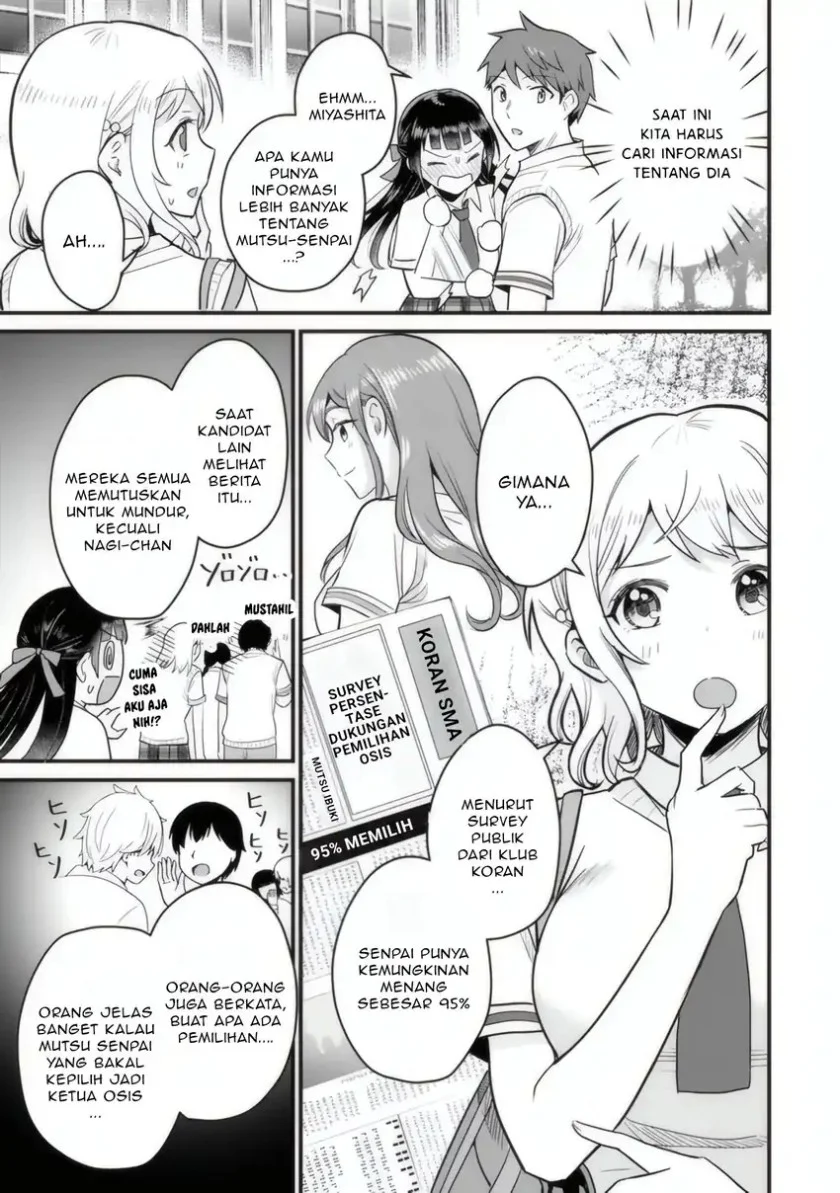 Uchi no Seiso-kei Iinchou ga Katsute Chuunibyou Idol Datta Koto wo Ore Dake ga Shitteiru. Chapter 4 Gambar 16