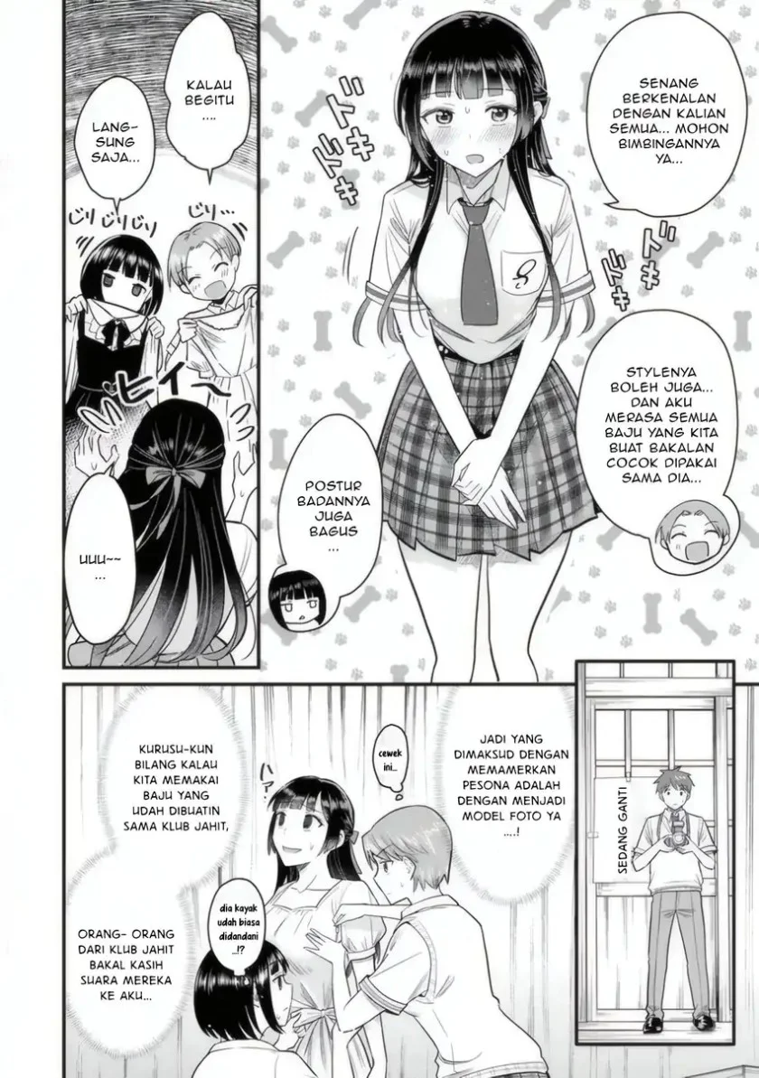 Uchi no Seiso-kei Iinchou ga Katsute Chuunibyou Idol Datta Koto wo Ore Dake ga Shitteiru. Chapter 4 Gambar 23
