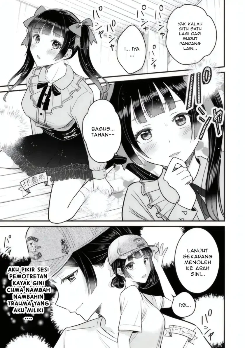 Uchi no Seiso-kei Iinchou ga Katsute Chuunibyou Idol Datta Koto wo Ore Dake ga Shitteiru. Chapter 4 Gambar 28