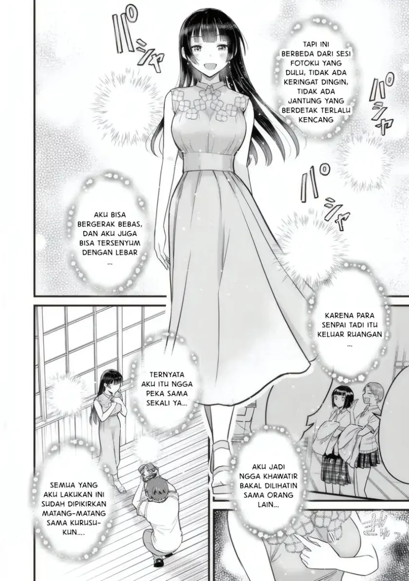 Uchi no Seiso-kei Iinchou ga Katsute Chuunibyou Idol Datta Koto wo Ore Dake ga Shitteiru. Chapter 4 Gambar 29