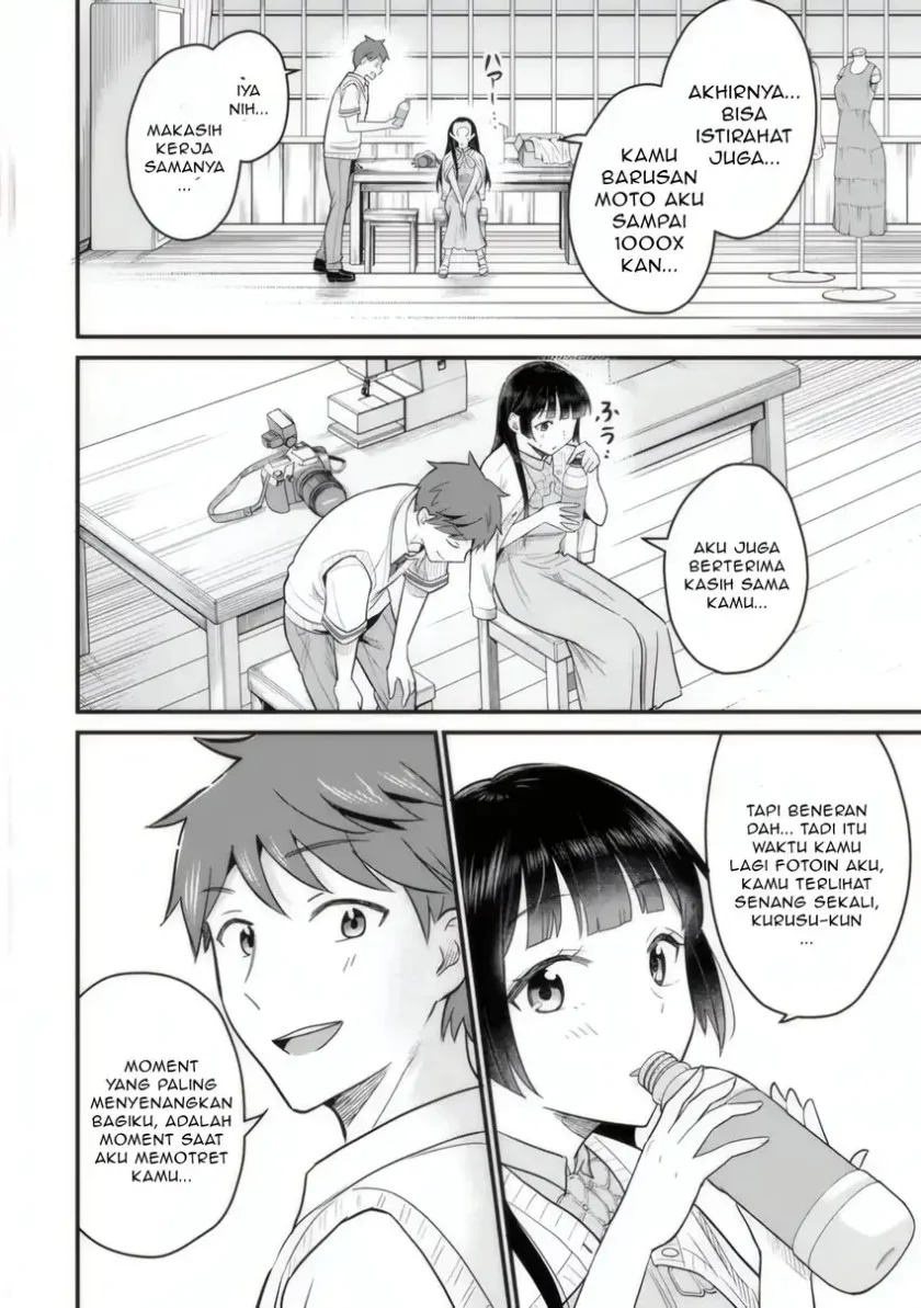 Uchi no Seiso-kei Iinchou ga Katsute Chuunibyou Idol Datta Koto wo Ore Dake ga Shitteiru. Chapter 4 Gambar 31