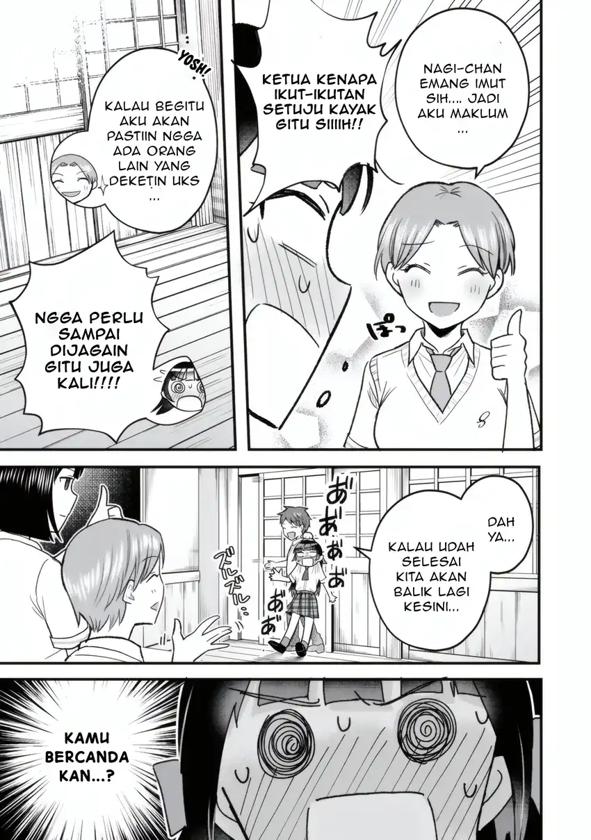 Uchi no Seiso-kei Iinchou ga Katsute Chuunibyou Idol Datta Koto wo Ore Dake ga Shitteiru. Chapter 5.1 Gambar 14