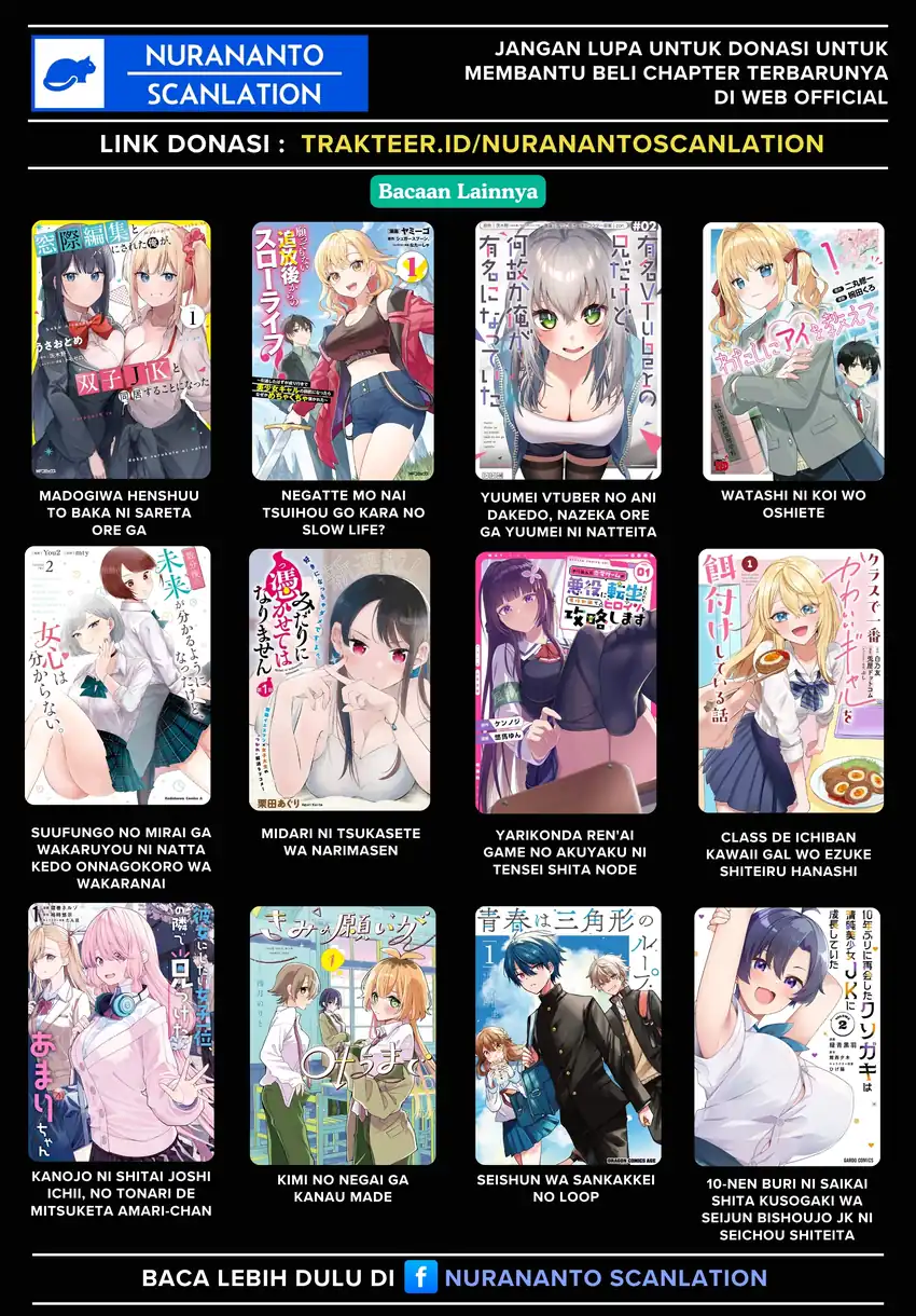 Uchi no Seiso-kei Iinchou ga Katsute Chuunibyou Idol Datta Koto wo Ore Dake ga Shitteiru. Chapter 5.1 Gambar 18