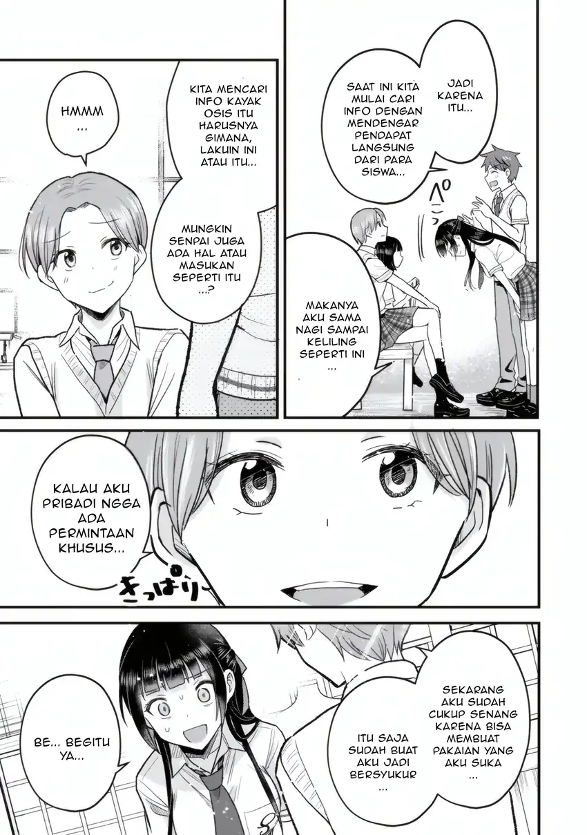 Uchi no Seiso-kei Iinchou ga Katsute Chuunibyou Idol Datta Koto wo Ore Dake ga Shitteiru. Chapter 5.1 Gambar 10