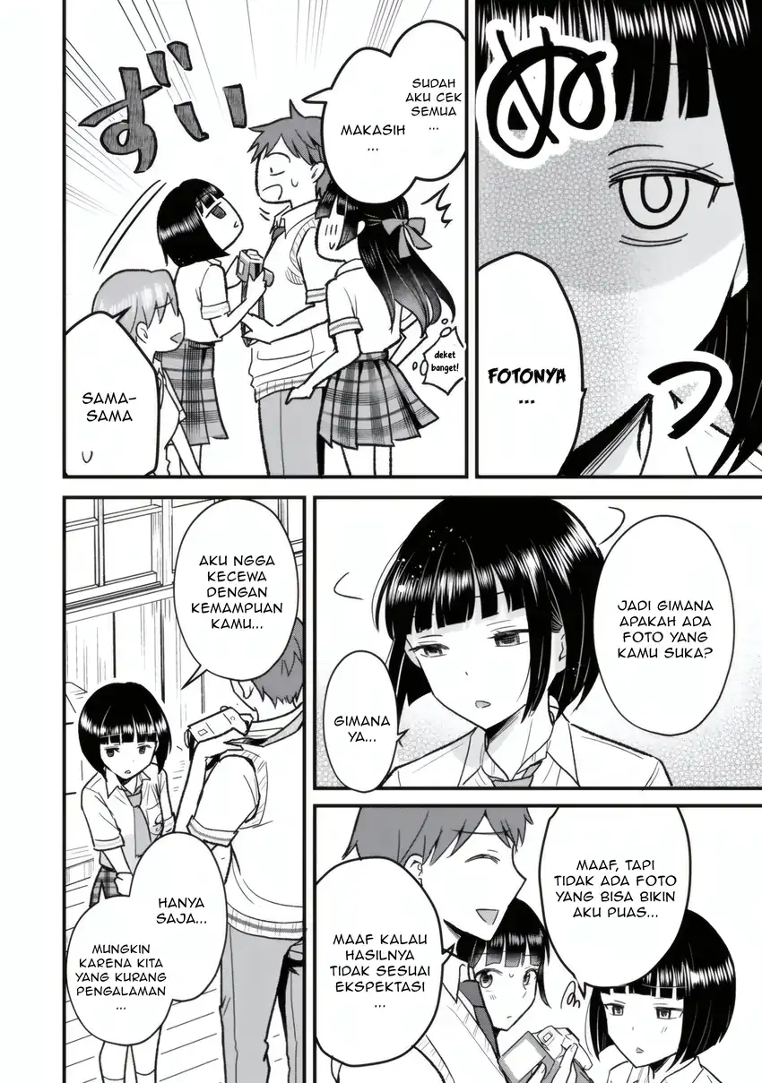 Uchi no Seiso-kei Iinchou ga Katsute Chuunibyou Idol Datta Koto wo Ore Dake ga Shitteiru. Chapter 5.1 Gambar 11