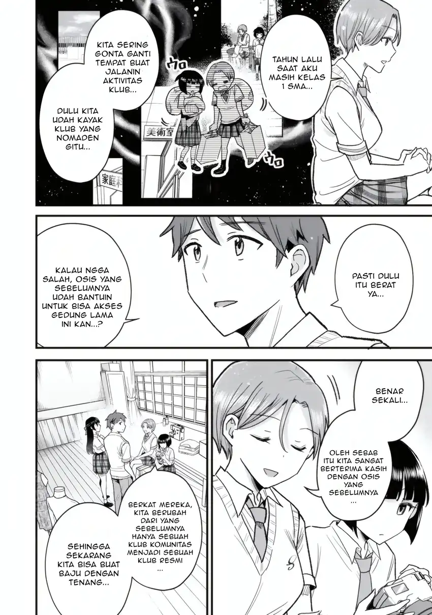 Uchi no Seiso-kei Iinchou ga Katsute Chuunibyou Idol Datta Koto wo Ore Dake ga Shitteiru. Chapter 5.1 Gambar 7