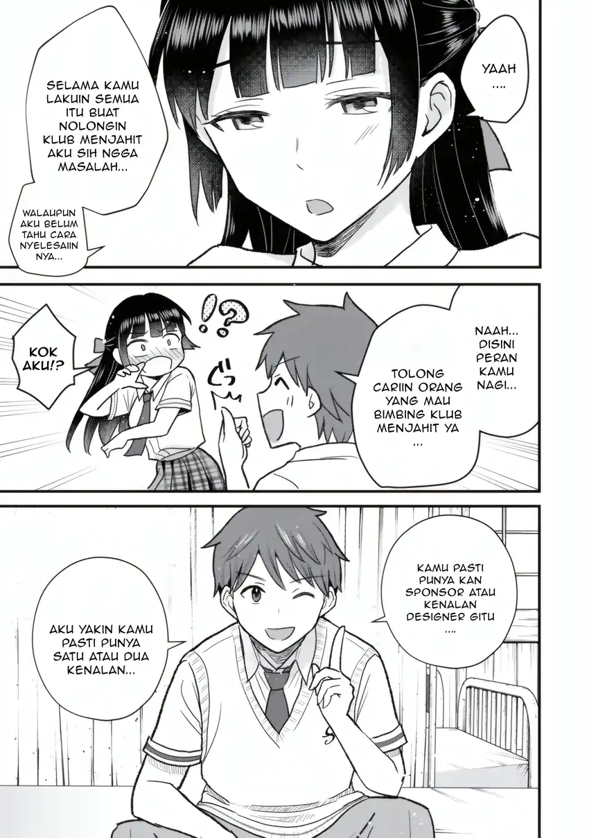 Uchi no Seiso-kei Iinchou ga Katsute Chuunibyou Idol Datta Koto wo Ore Dake ga Shitteiru. Chapter 5.2 Gambar 14