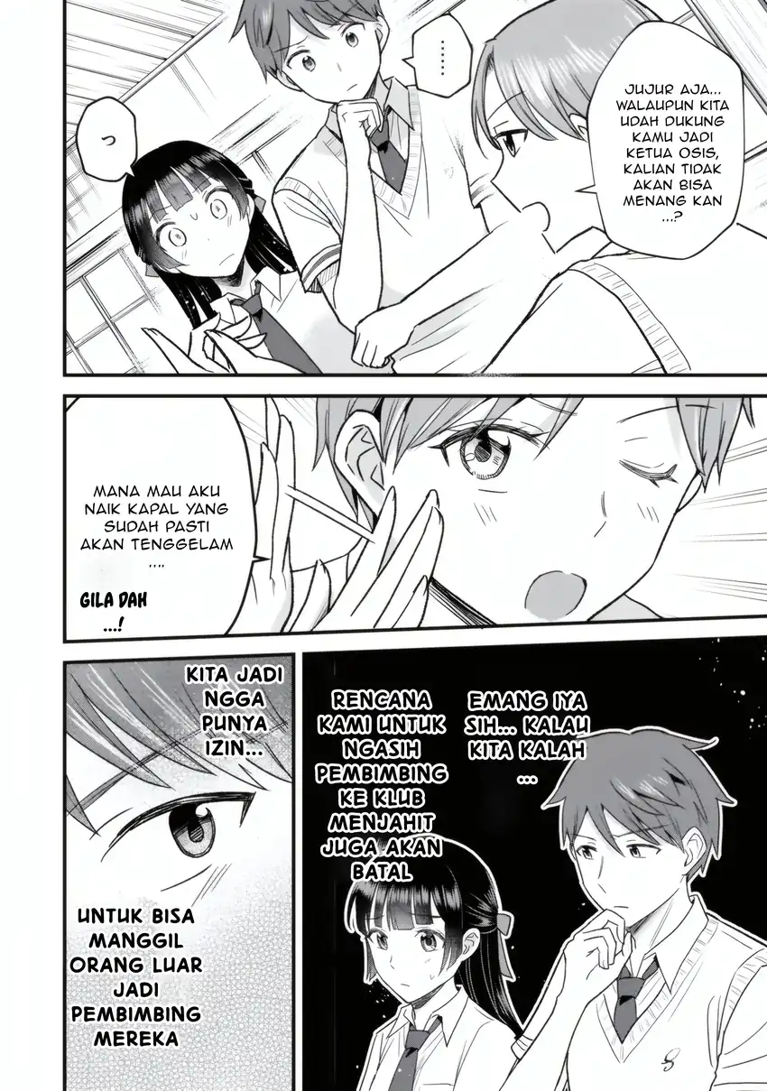 Uchi no Seiso-kei Iinchou ga Katsute Chuunibyou Idol Datta Koto wo Ore Dake ga Shitteiru. Chapter 5.2 Gambar 19