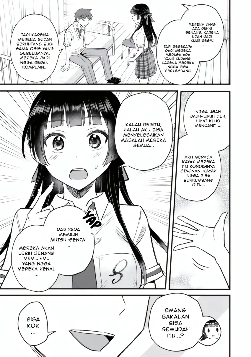 Uchi no Seiso-kei Iinchou ga Katsute Chuunibyou Idol Datta Koto wo Ore Dake ga Shitteiru. Chapter 5.2 Gambar 12