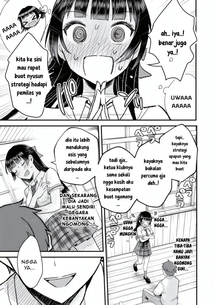 Manga Uchi no Seiso-kei Iinchou ga Katsute Chuunibyou Idol Datta Koto wo Ore Dake ga Shitteiru. Chapter 5.2 gambar nomor 2