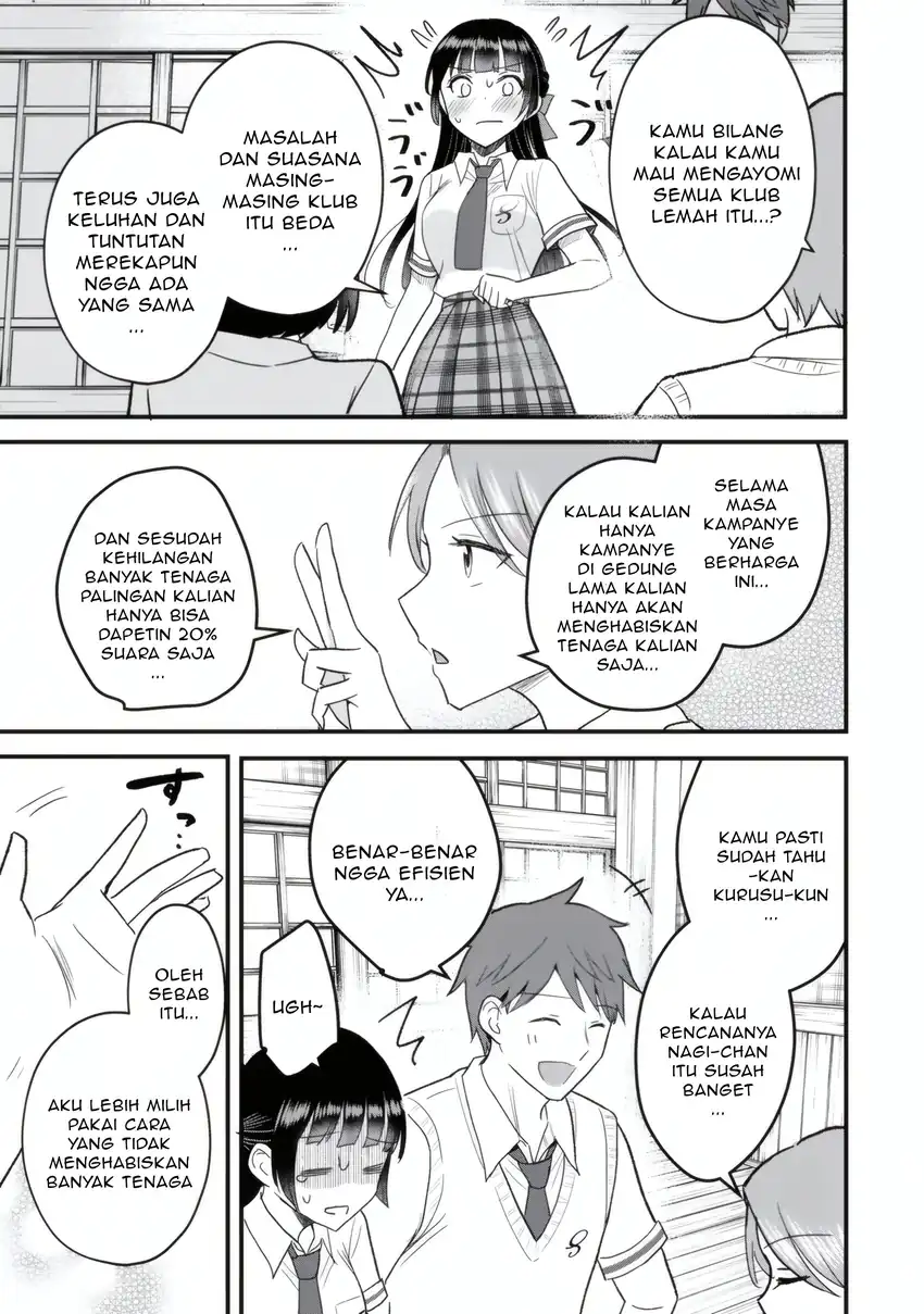 Uchi no Seiso-kei Iinchou ga Katsute Chuunibyou Idol Datta Koto wo Ore Dake ga Shitteiru. Chapter 5.2 Gambar 22