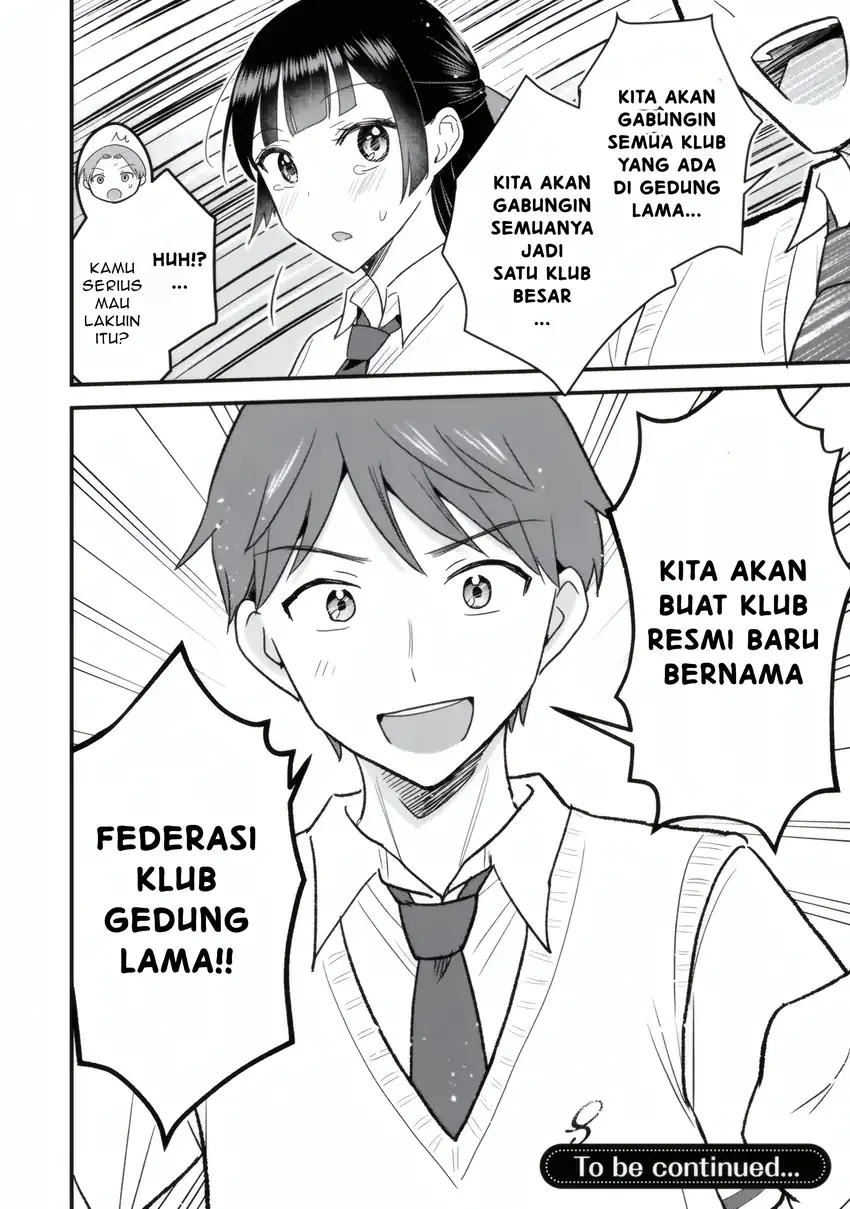 Uchi no Seiso-kei Iinchou ga Katsute Chuunibyou Idol Datta Koto wo Ore Dake ga Shitteiru. Chapter 5.2 Gambar 23