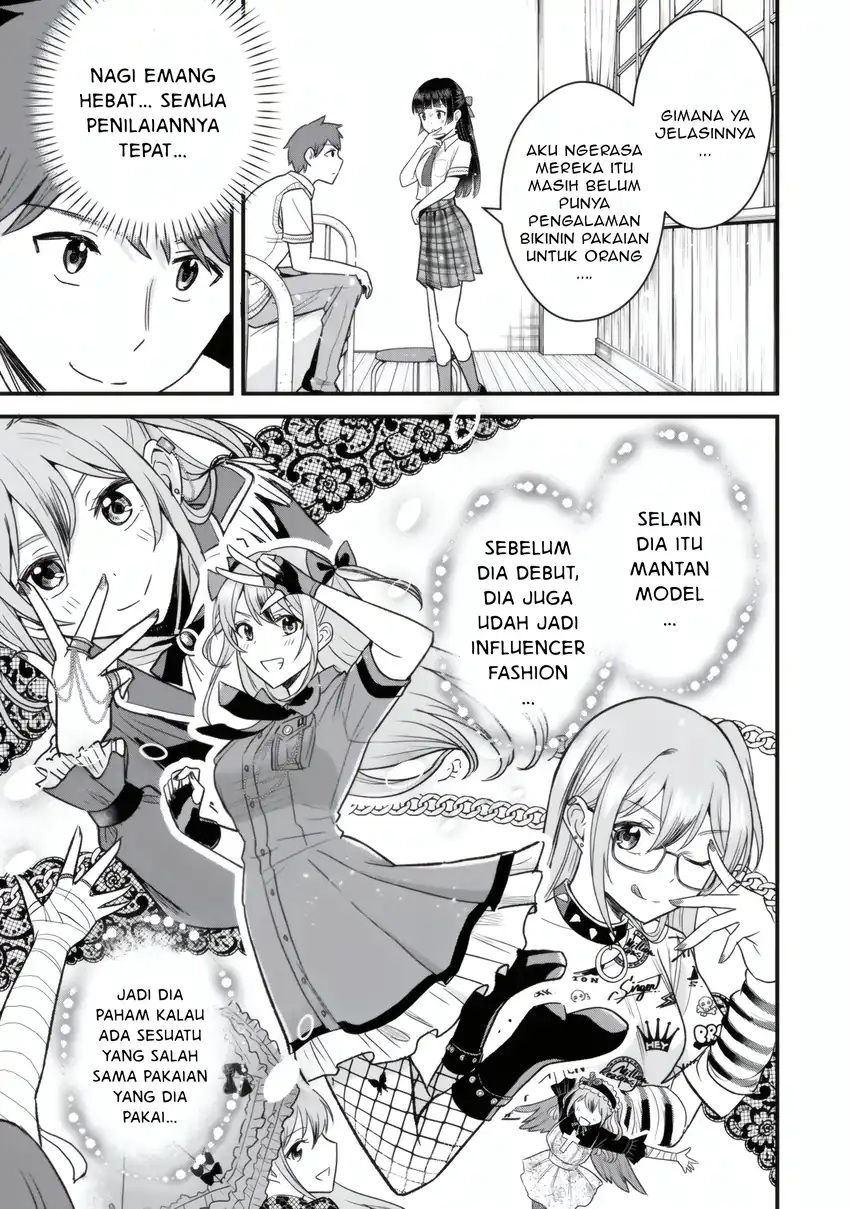 Uchi no Seiso-kei Iinchou ga Katsute Chuunibyou Idol Datta Koto wo Ore Dake ga Shitteiru. Chapter 5.2 Gambar 8