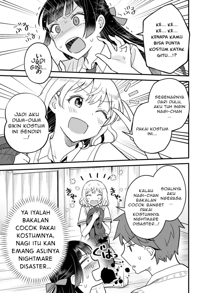 Uchi no Seiso-kei Iinchou ga Katsute Chuunibyou Idol Datta Koto wo Ore Dake ga Shitteiru. Chapter 6.1 Gambar 16