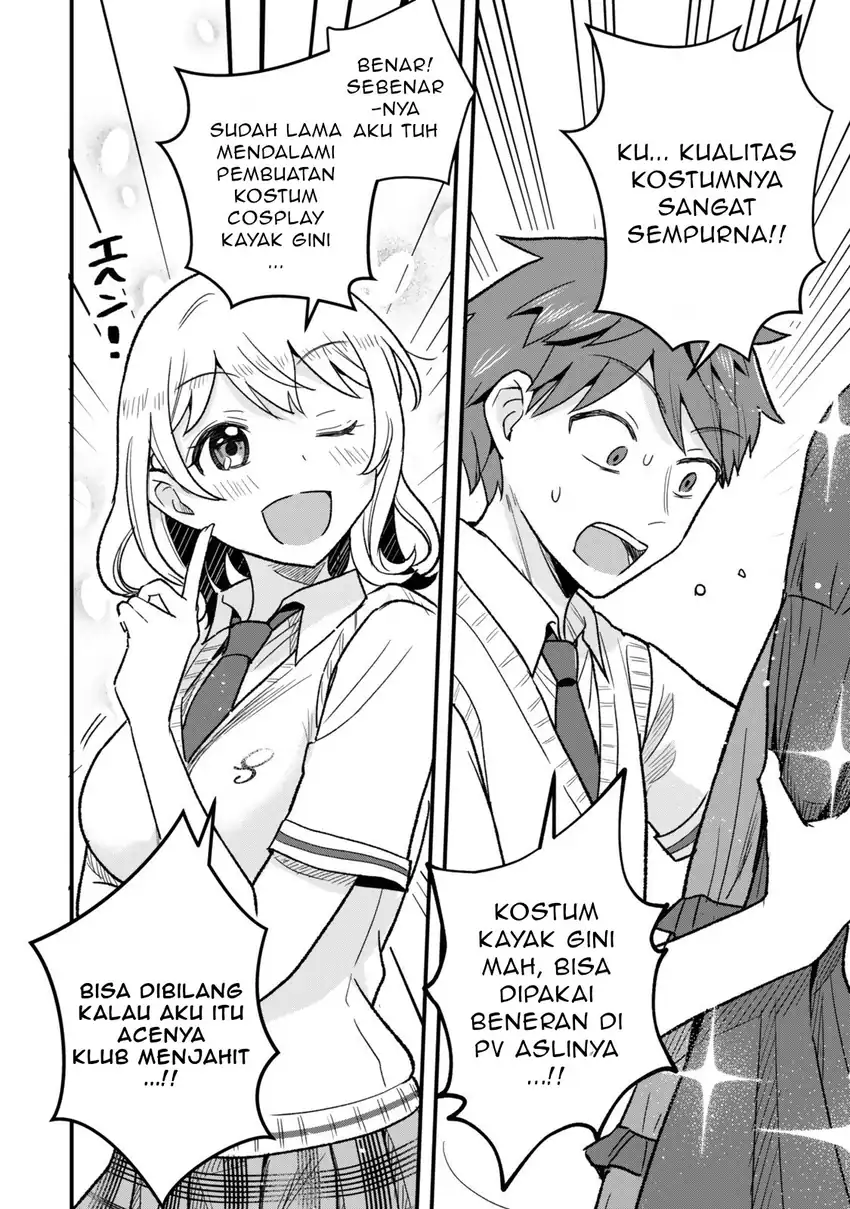 Uchi no Seiso-kei Iinchou ga Katsute Chuunibyou Idol Datta Koto wo Ore Dake ga Shitteiru. Chapter 6.1 Gambar 19