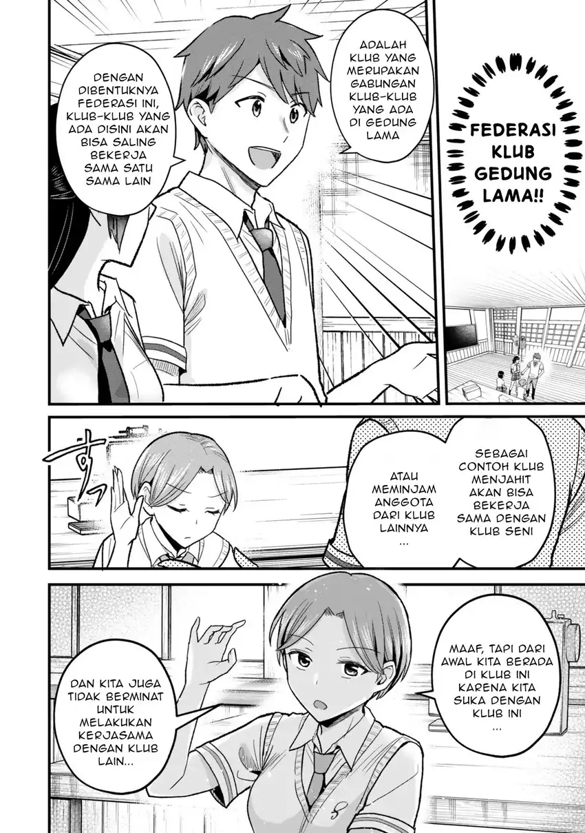 Uchi no Seiso-kei Iinchou ga Katsute Chuunibyou Idol Datta Koto wo Ore Dake ga Shitteiru. Chapter 6.1 Gambar 3