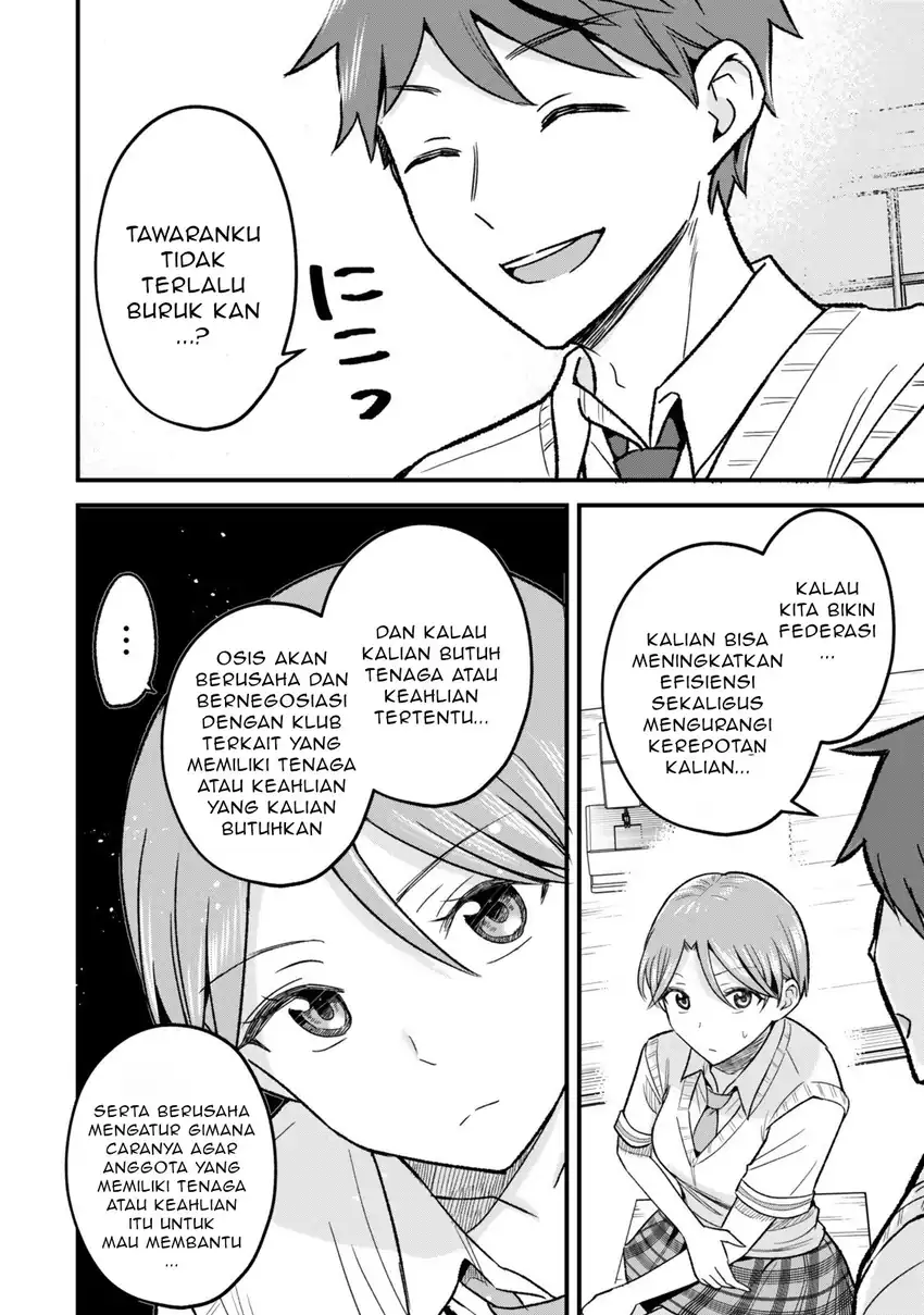Uchi no Seiso-kei Iinchou ga Katsute Chuunibyou Idol Datta Koto wo Ore Dake ga Shitteiru. Chapter 6.1 Gambar 5