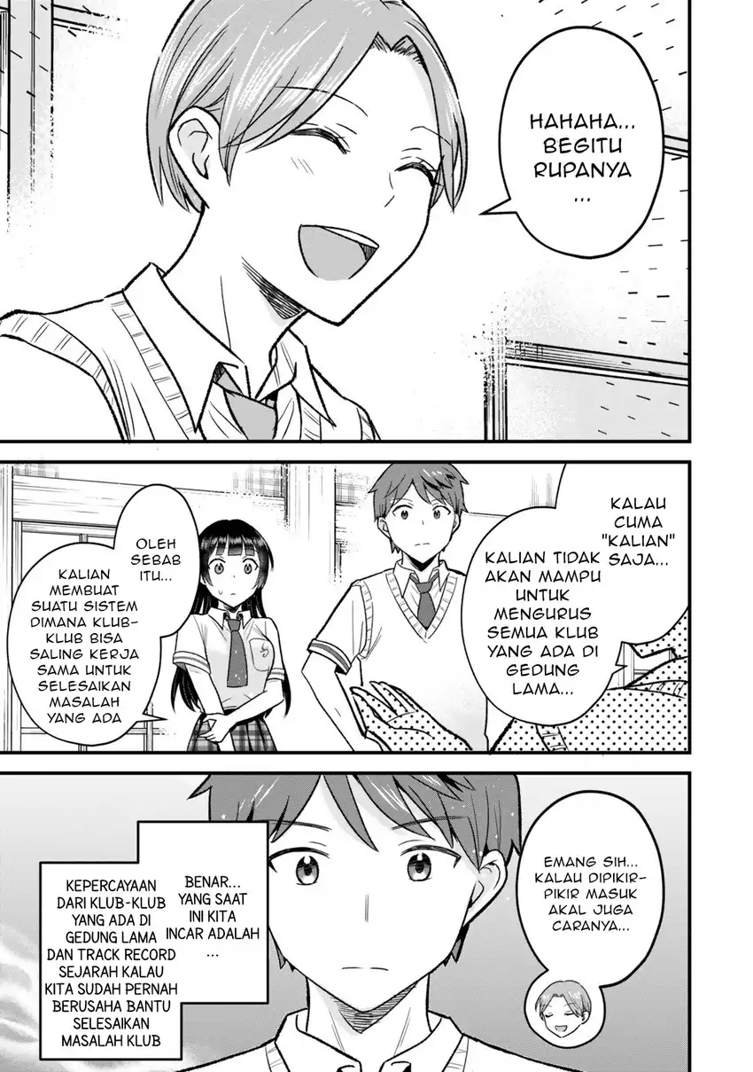 Uchi no Seiso-kei Iinchou ga Katsute Chuunibyou Idol Datta Koto wo Ore Dake ga Shitteiru. Chapter 6.1 Gambar 6