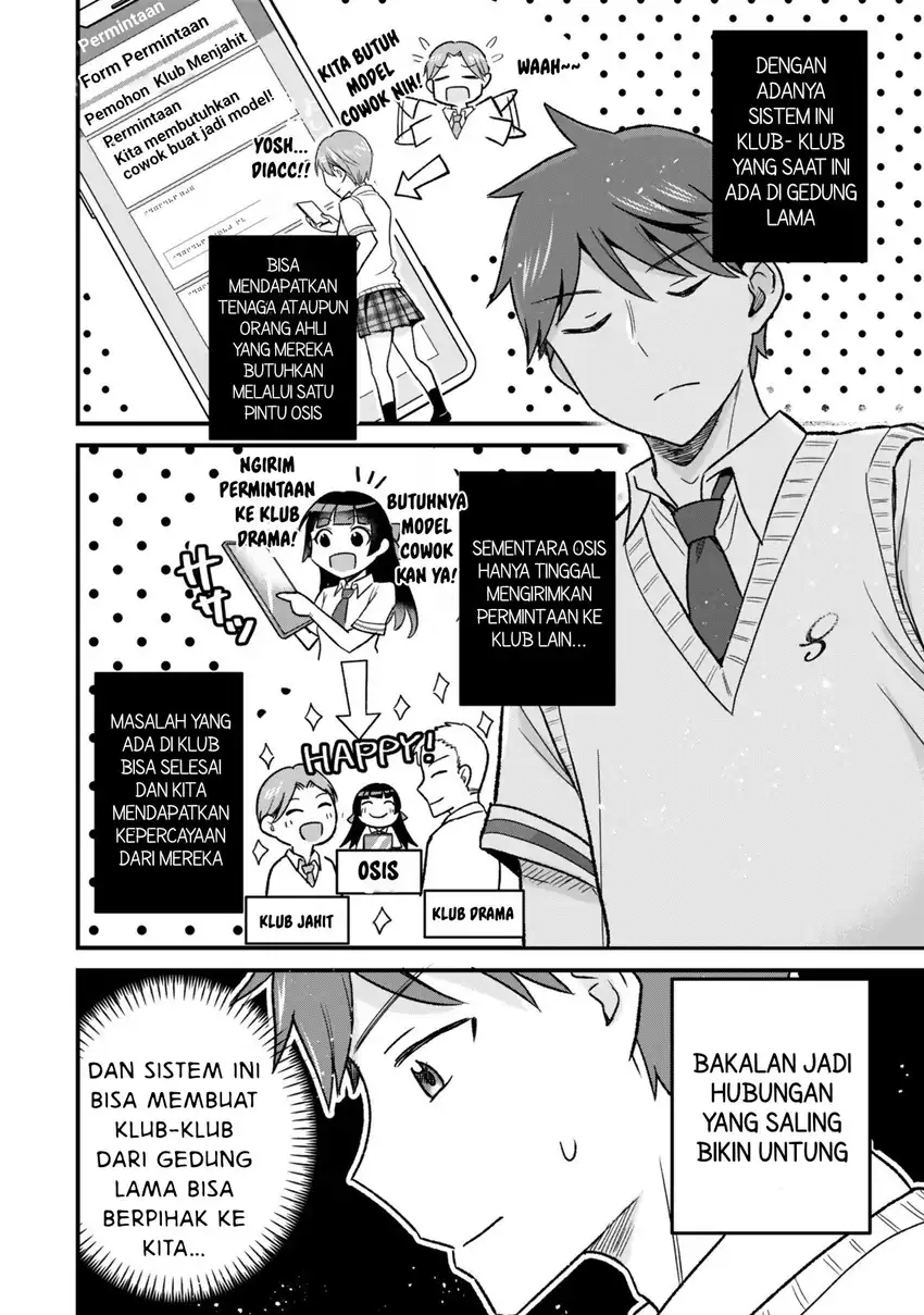 Uchi no Seiso-kei Iinchou ga Katsute Chuunibyou Idol Datta Koto wo Ore Dake ga Shitteiru. Chapter 6.1 Gambar 7