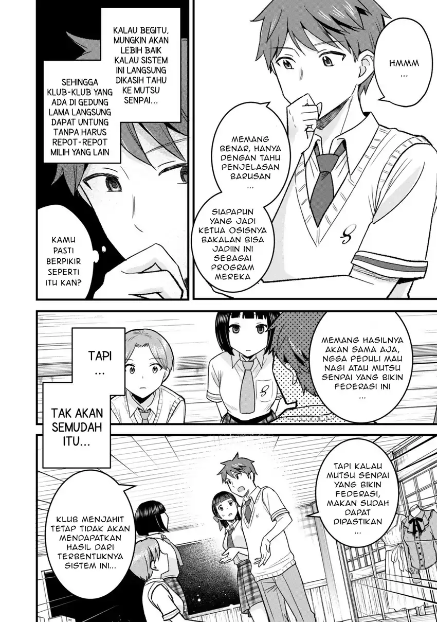 Uchi no Seiso-kei Iinchou ga Katsute Chuunibyou Idol Datta Koto wo Ore Dake ga Shitteiru. Chapter 6.1 Gambar 9