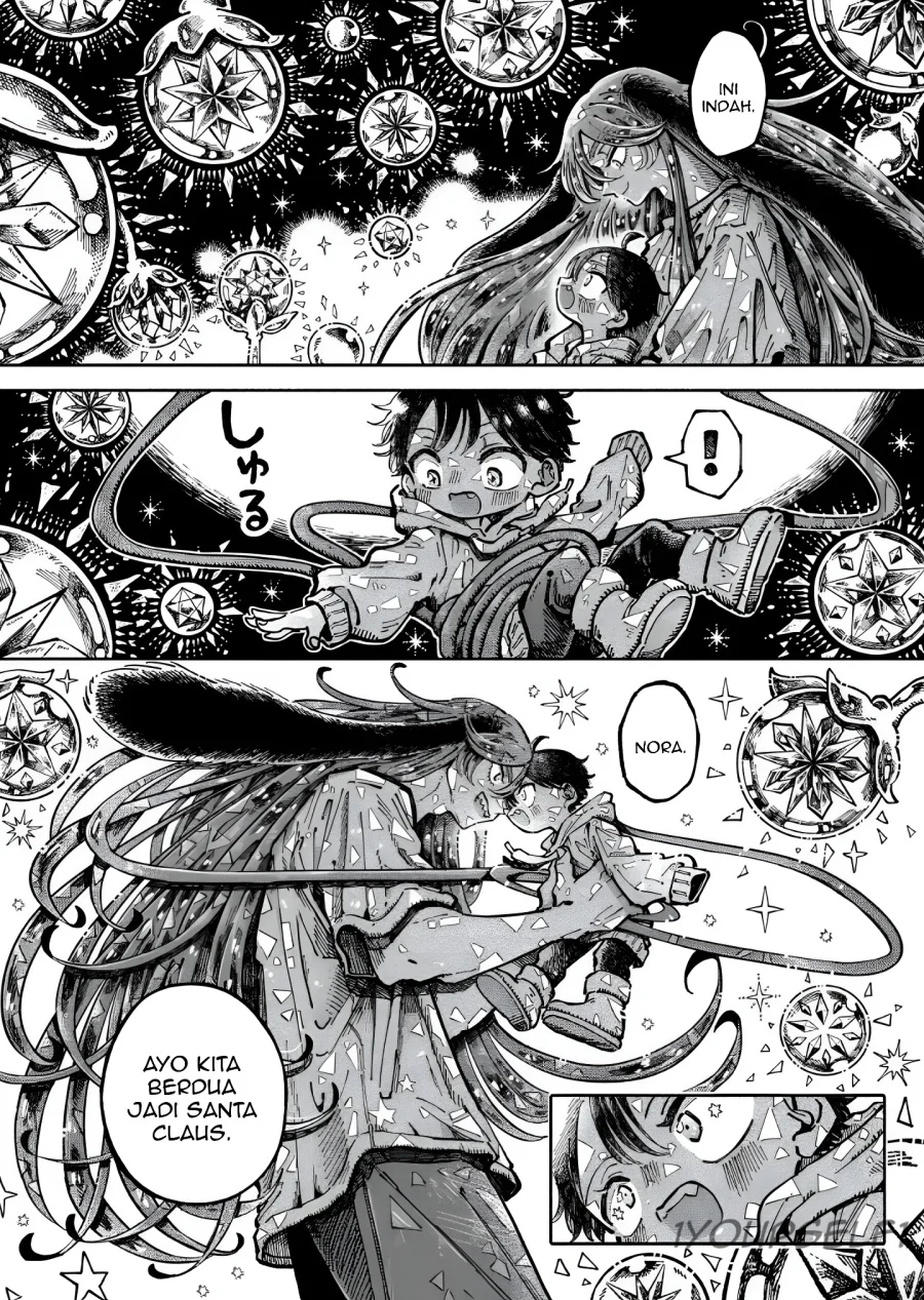 Uchuujin G-Men Chapter 3 Gambar 14