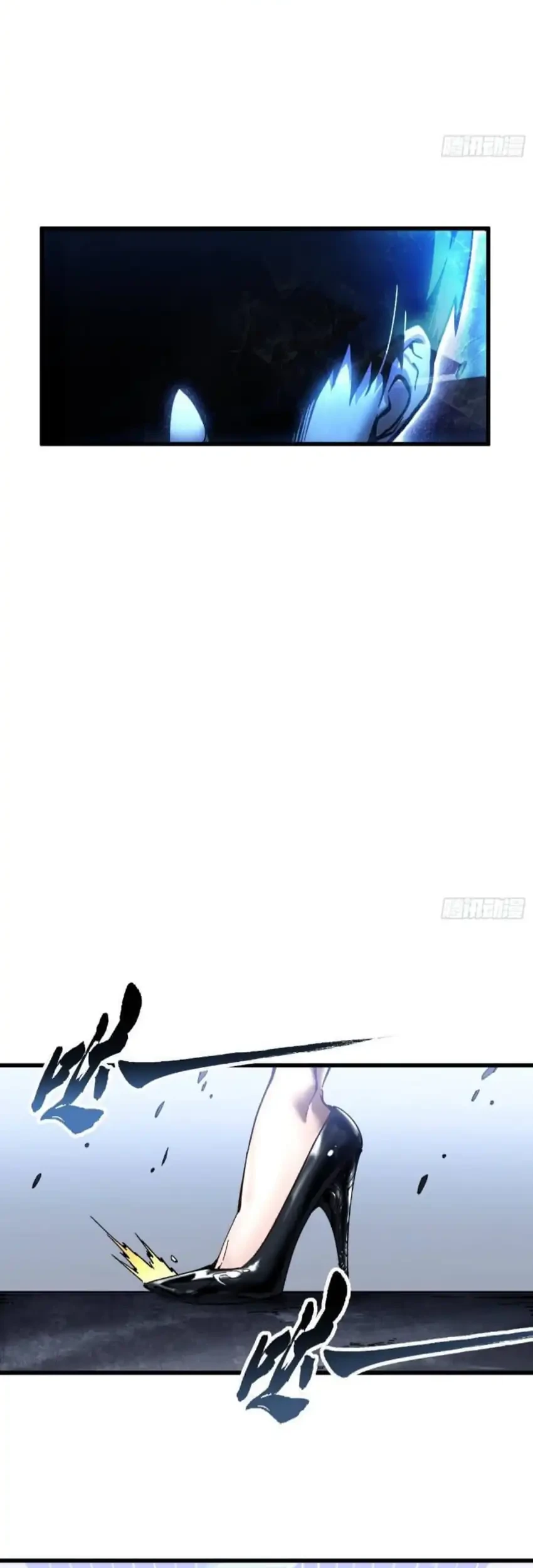 Ultimate Martial Evolution: Begin by Awakening the King of Monsters Chapter 76 Gambar 24