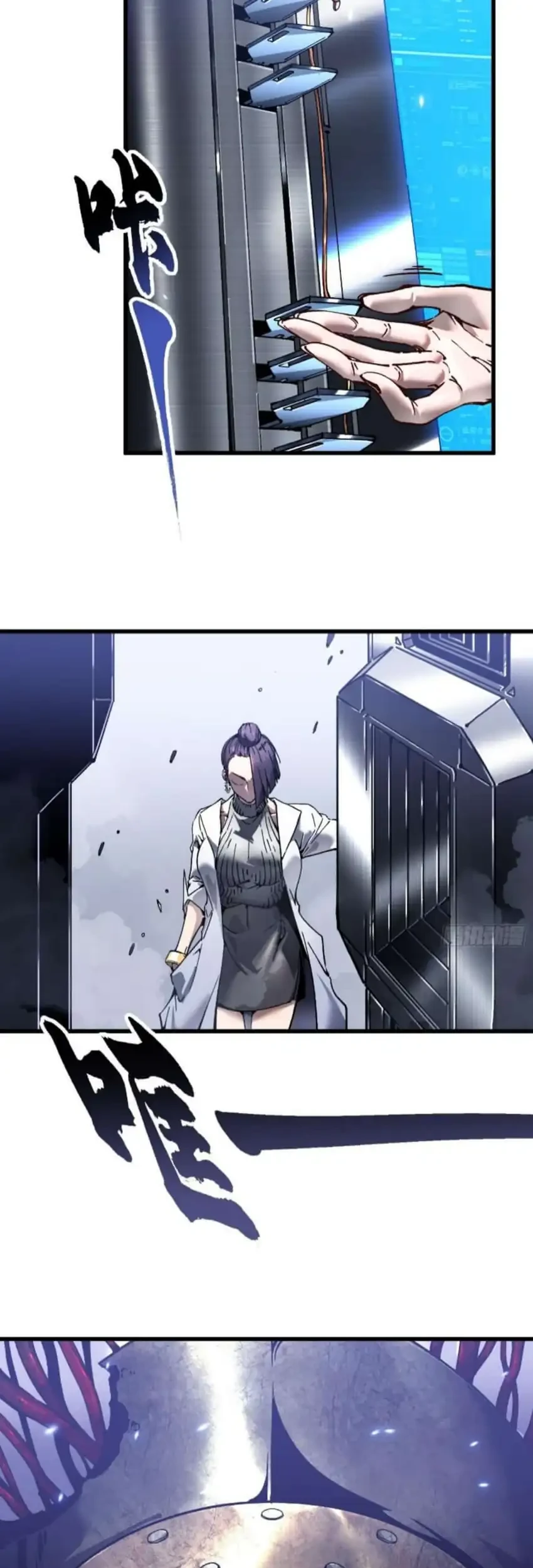 Ultimate Martial Evolution: Begin by Awakening the King of Monsters Chapter 76 Gambar 30