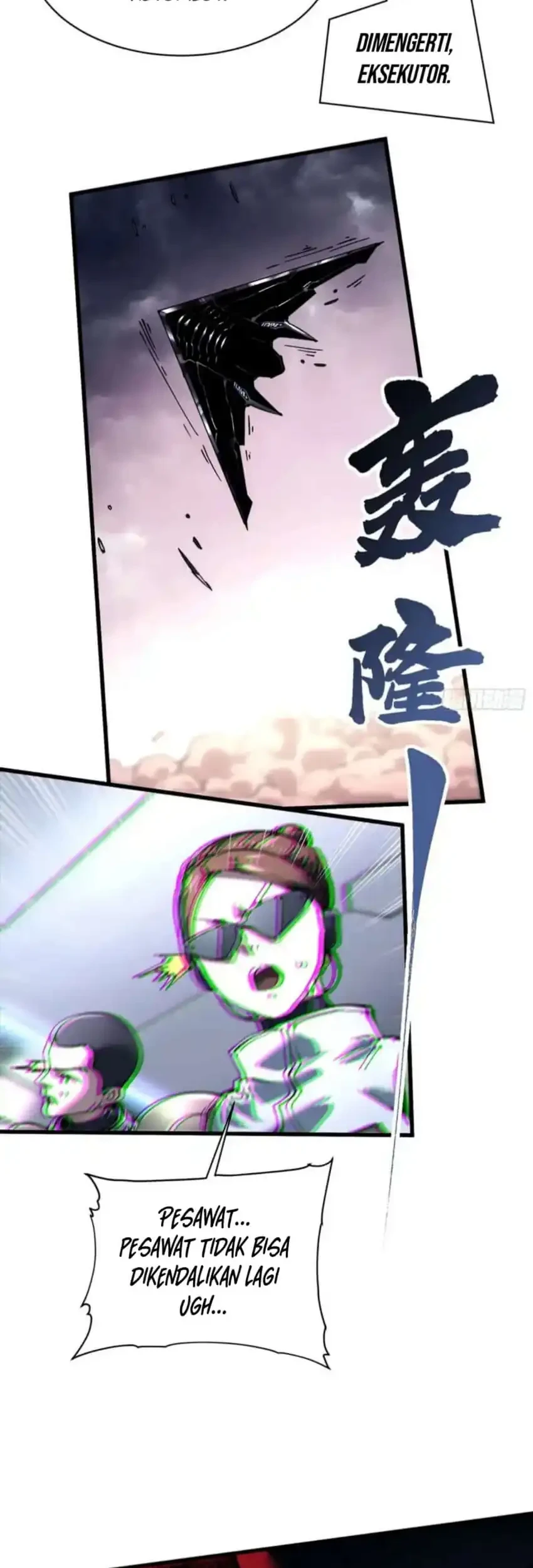 Ultimate Martial Evolution: Begin by Awakening the King of Monsters Chapter 77 Gambar 7