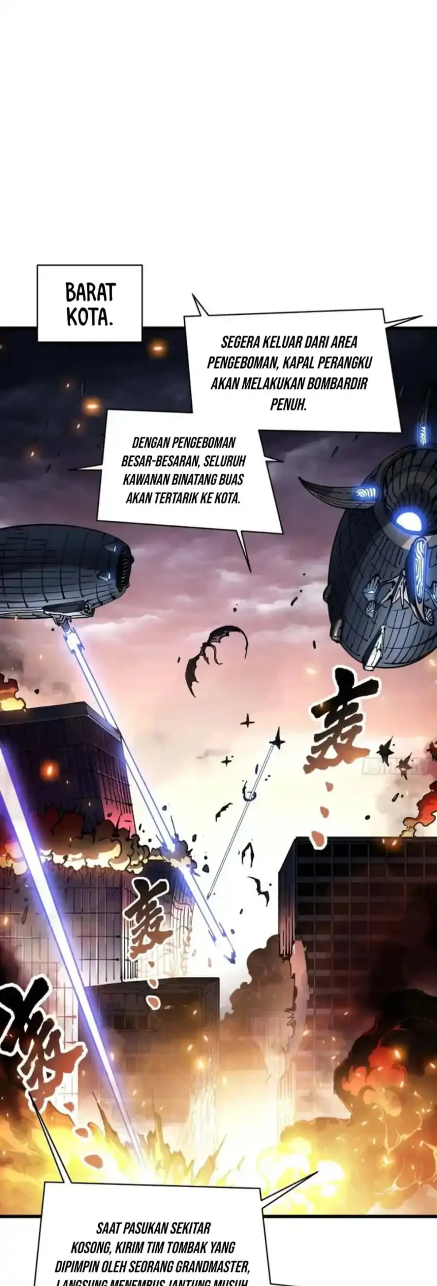 Ultimate Martial Evolution: Begin by Awakening the King of Monsters Chapter 77 Gambar 22