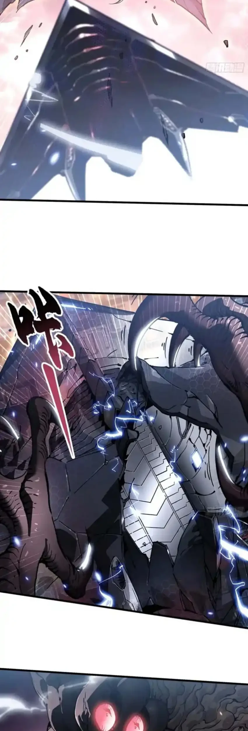 Ultimate Martial Evolution: Begin by Awakening the King of Monsters Chapter 77 Gambar 24