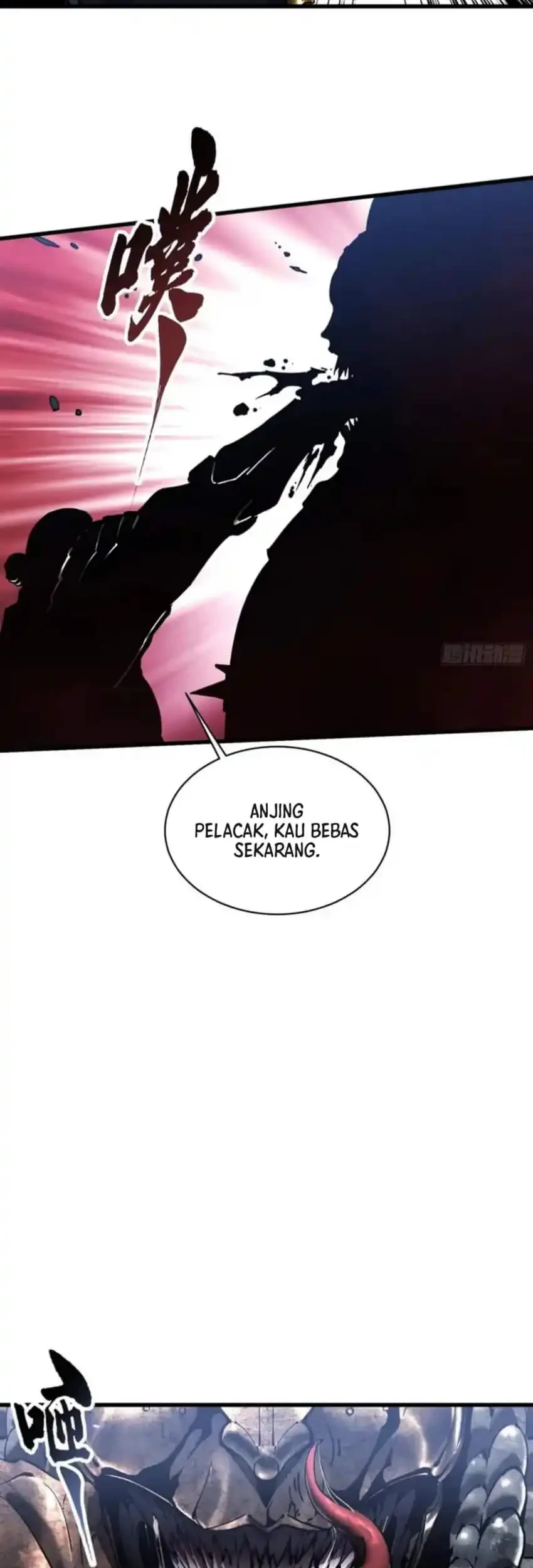 Ultimate Martial Evolution: Begin by Awakening the King of Monsters Chapter 77 Gambar 12