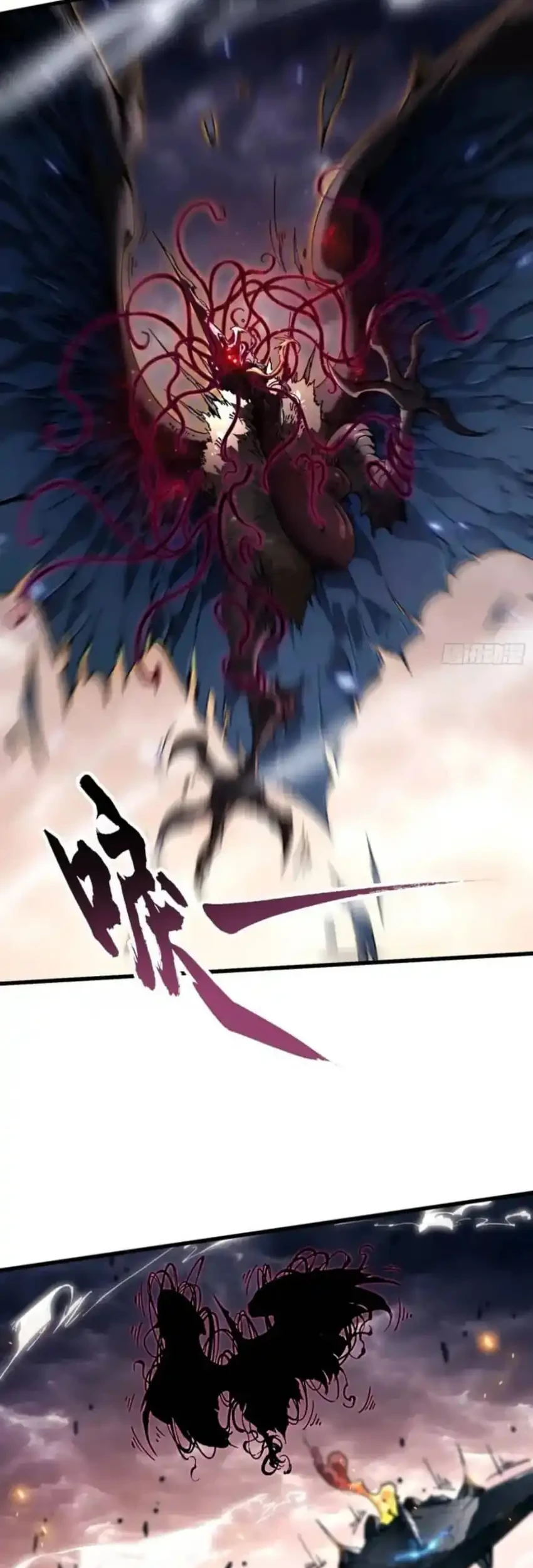 Ultimate Martial Evolution: Begin by Awakening the King of Monsters Chapter 77 Gambar 28