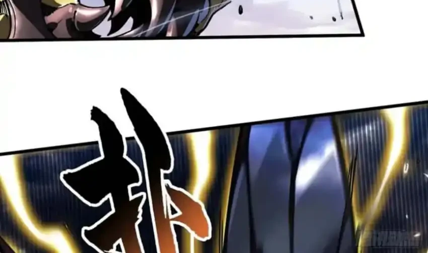 Ultimate Martial Evolution: Begin by Awakening the King of Monsters Chapter 79 Gambar 9