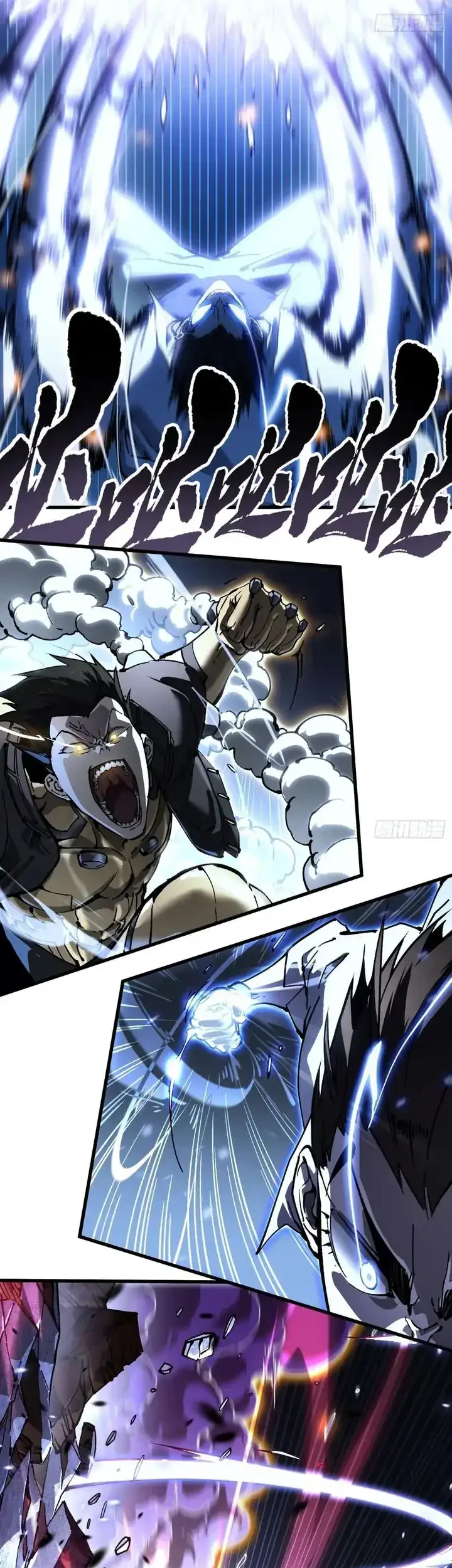 Ultimate Martial Evolution: Begin by Awakening the King of Monsters Chapter 70 Gambar 27