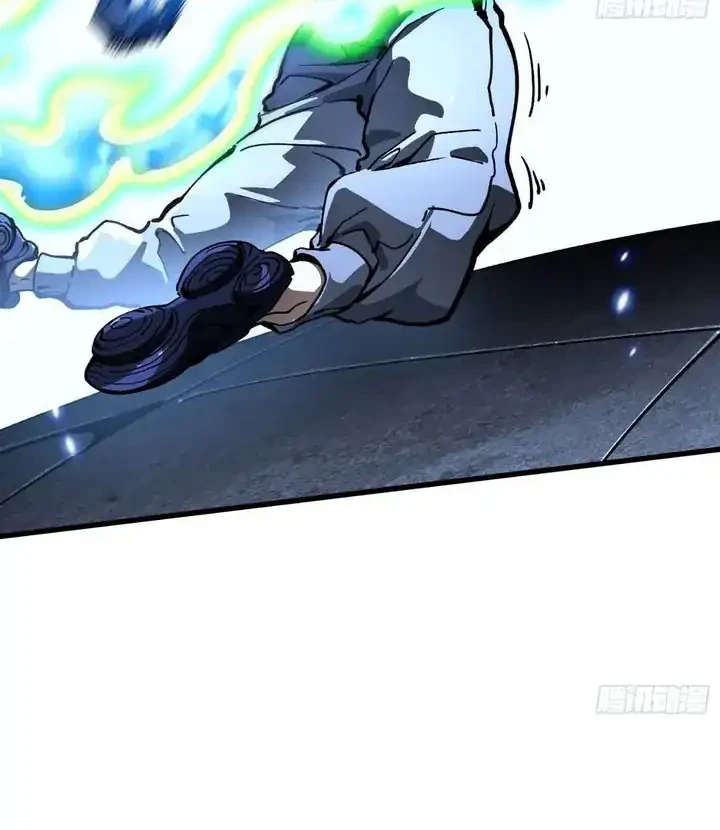 Ultimate Martial Evolution: Begin by Awakening the King of Monsters Chapter 70 Gambar 8