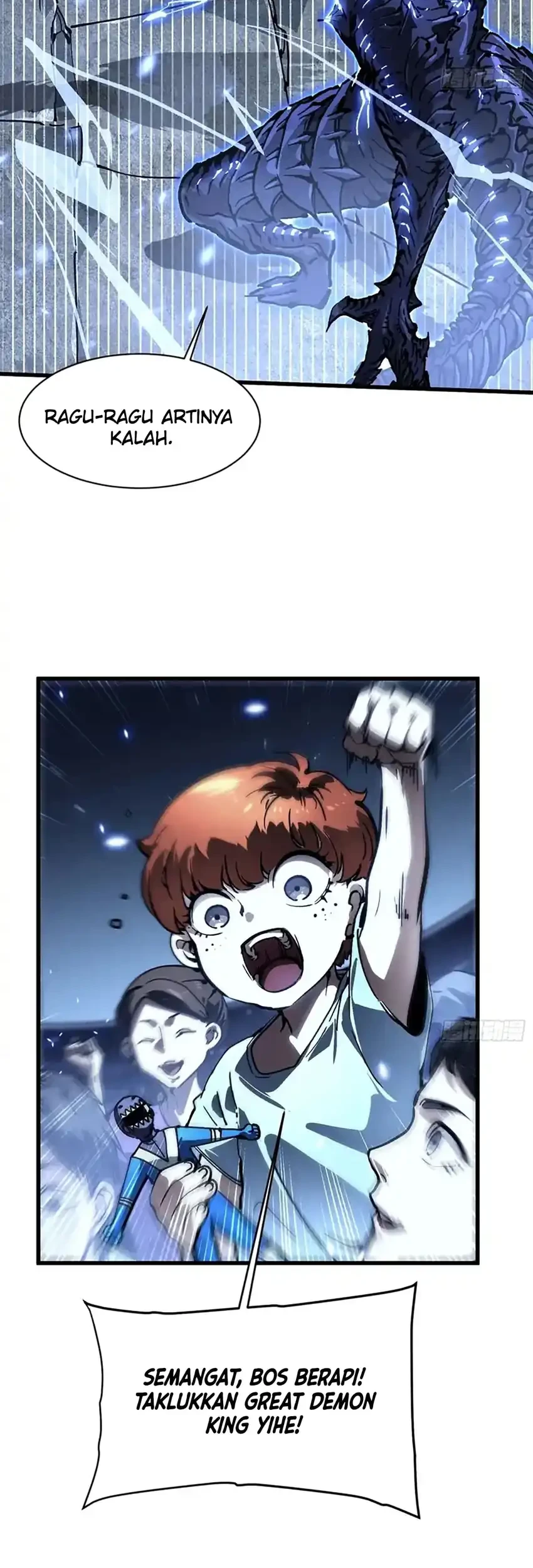 Ultimate Martial Evolution: Begin by Awakening the King of Monsters Chapter 71 Gambar 5