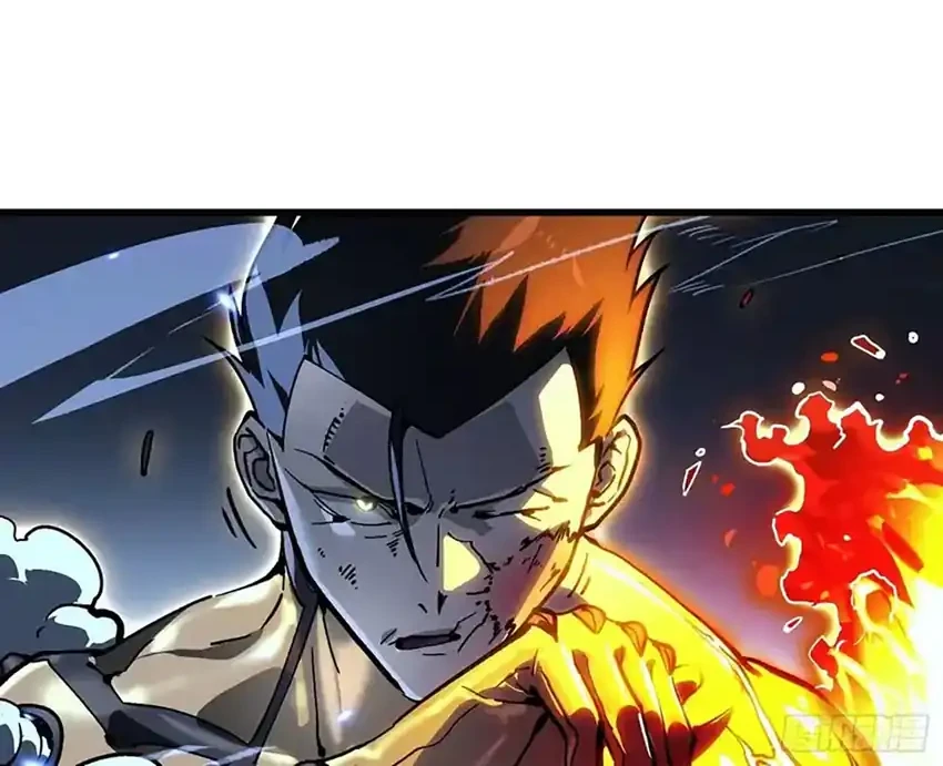 Ultimate Martial Evolution: Begin by Awakening the King of Monsters Chapter 71 Gambar 6