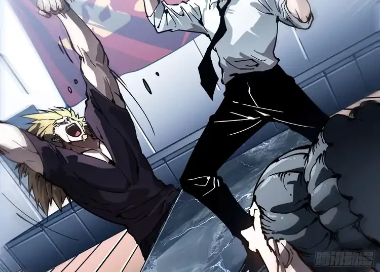 Ultimate Martial Evolution: Begin by Awakening the King of Monsters Chapter 72 Gambar 6