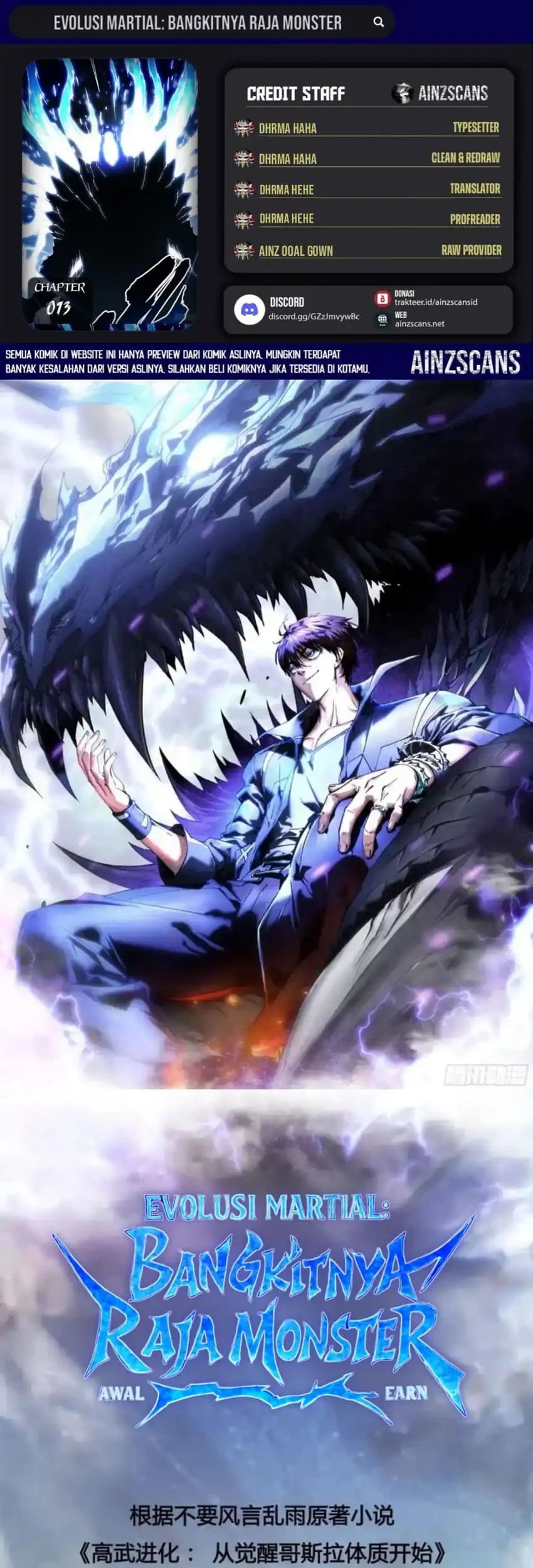 Komik Ultimate Martial Evolution: Begin by Awakening the King of Monsters Chapter 73 gambar nomor 1