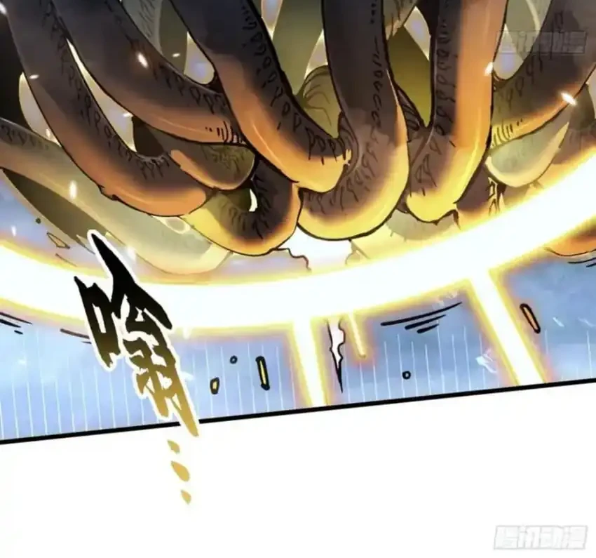 Ultimate Martial Evolution: Begin by Awakening the King of Monsters Chapter 73 Gambar 28