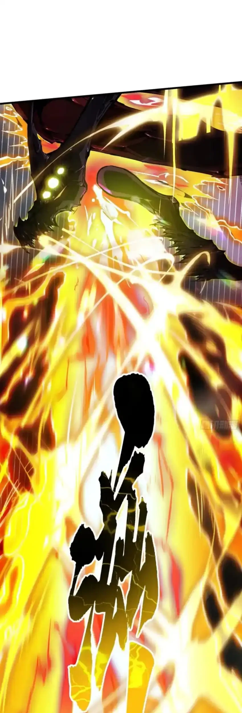 Ultimate Martial Evolution: Begin by Awakening the King of Monsters Chapter 73 Gambar 13