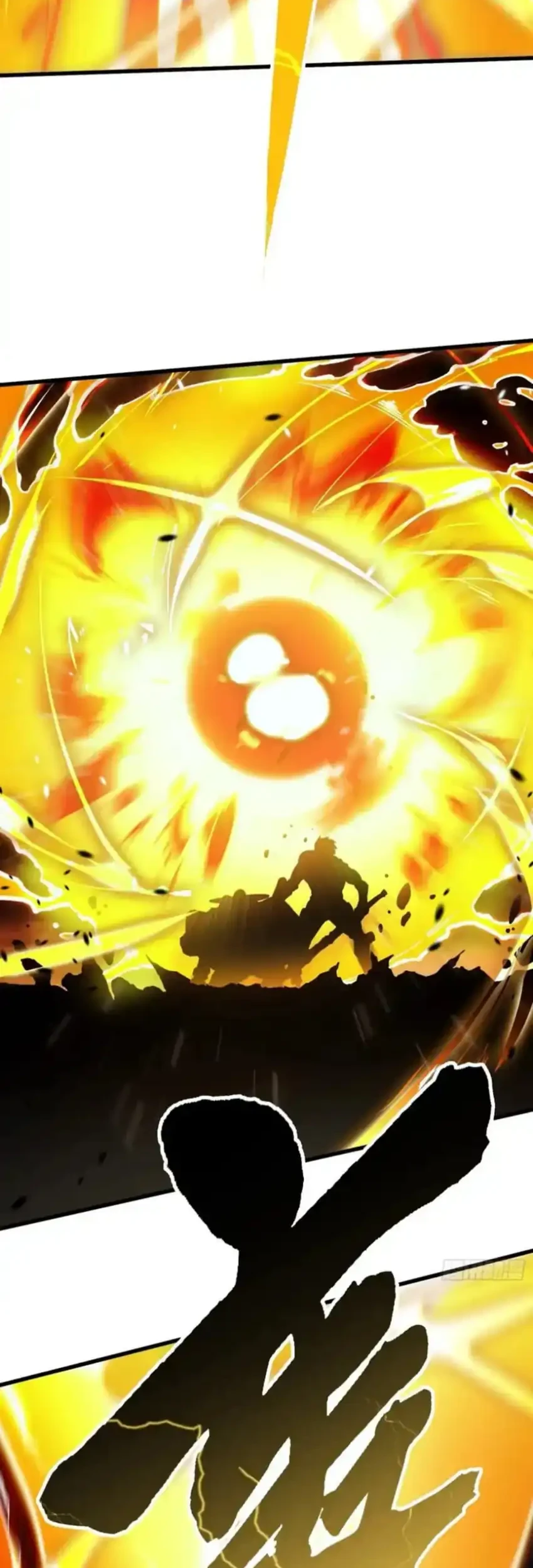 Ultimate Martial Evolution: Begin by Awakening the King of Monsters Chapter 73 Gambar 14