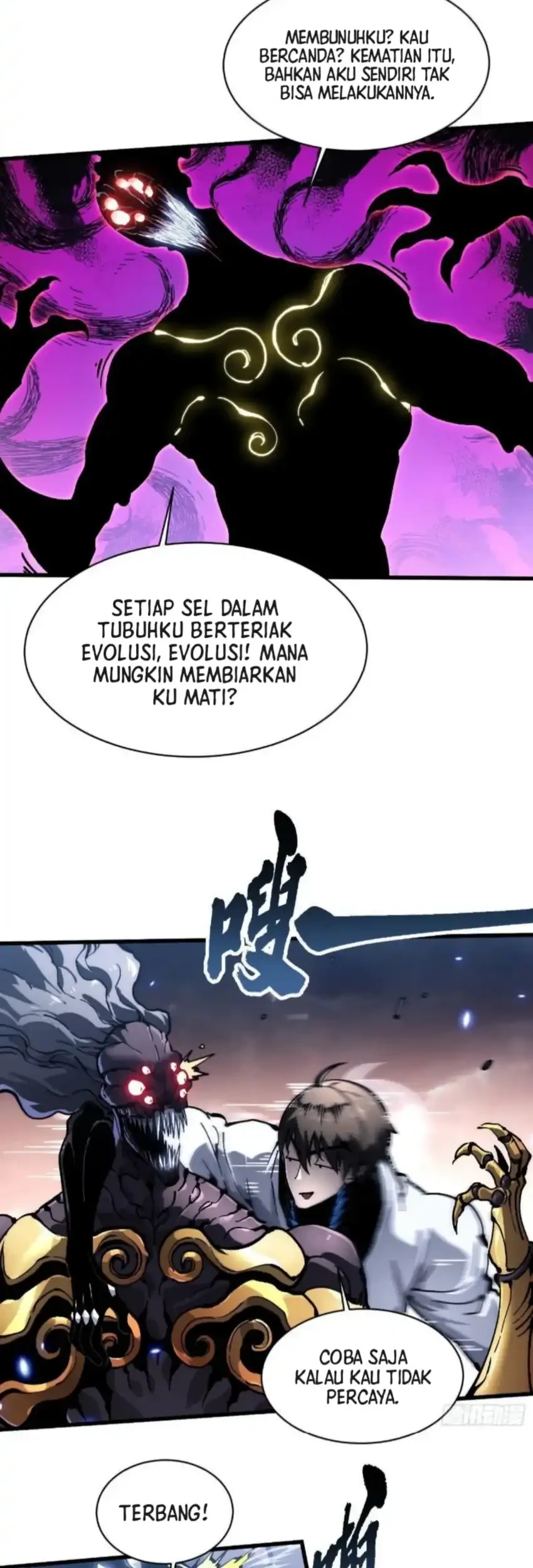 Ultimate Martial Evolution: Begin by Awakening the King of Monsters Chapter 84 Gambar 16