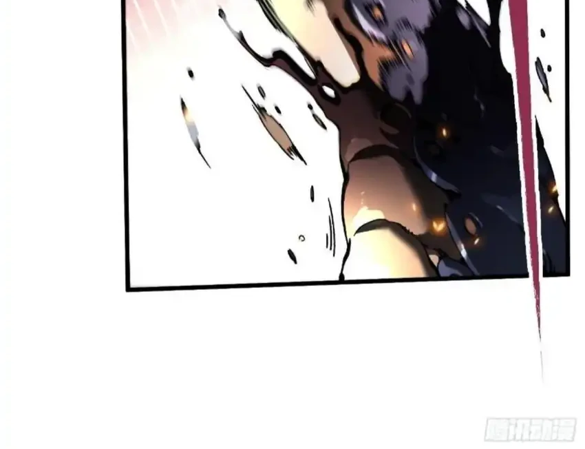 Ultimate Martial Evolution: Begin by Awakening the King of Monsters Chapter 80 Gambar 9