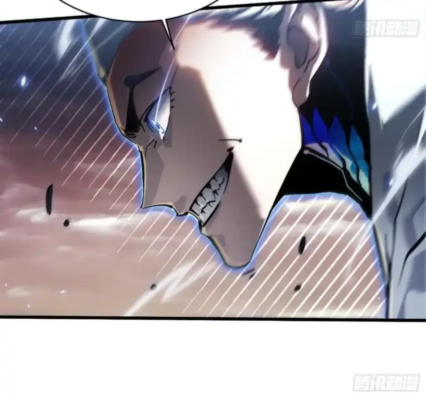 Ultimate Martial Evolution: Begin by Awakening the King of Monsters Chapter 80 Gambar 29