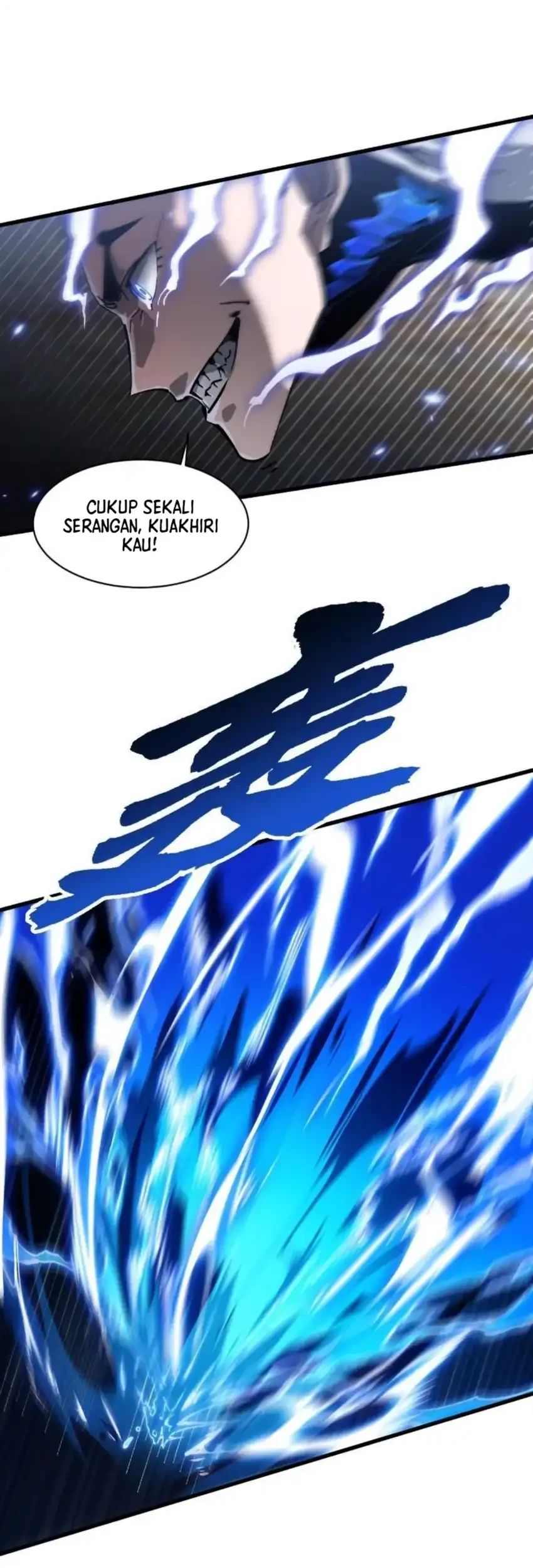 Ultimate Martial Evolution: Begin by Awakening the King of Monsters Chapter 81 Gambar 7