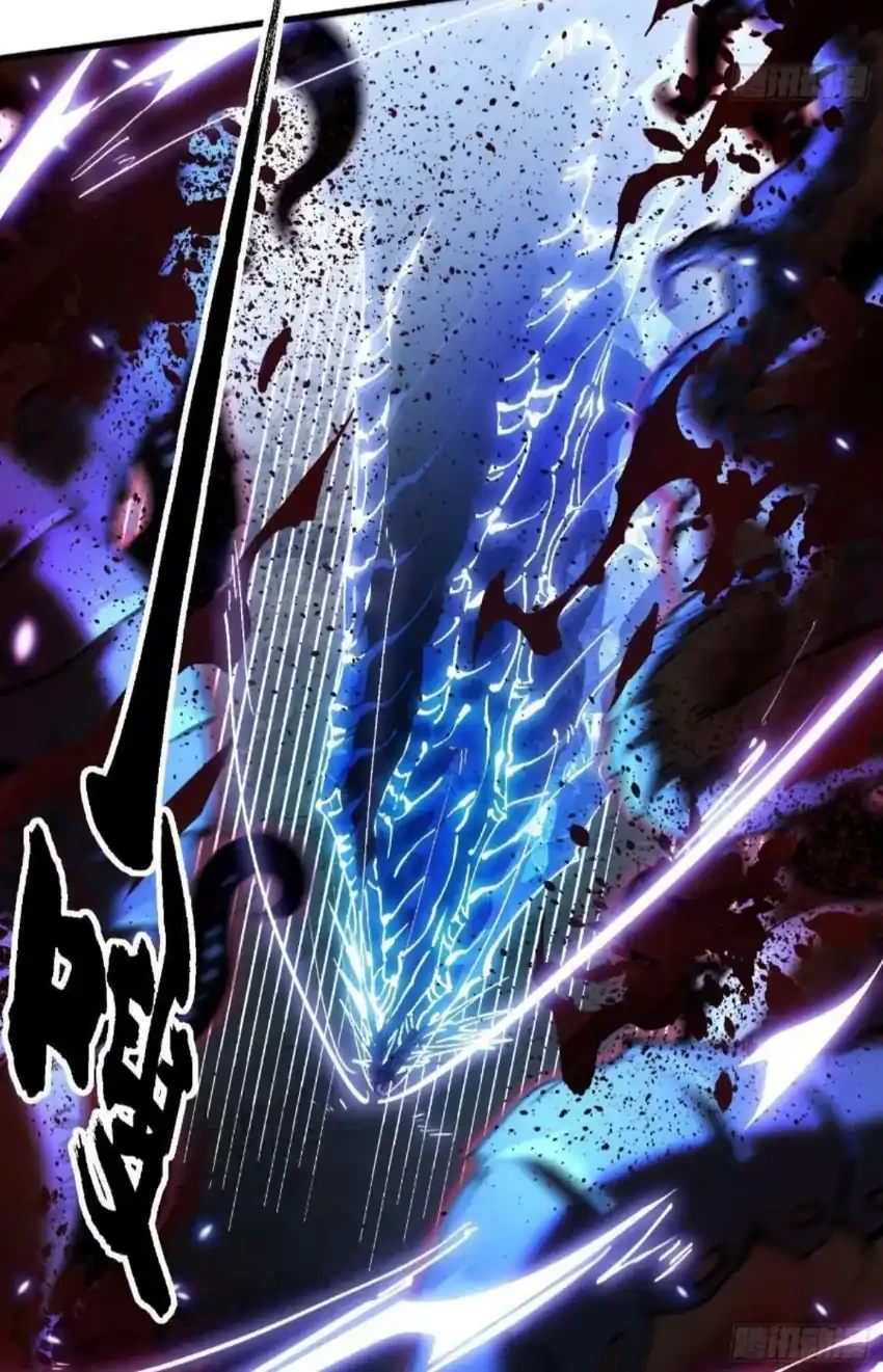 Ultimate Martial Evolution: Begin by Awakening the King of Monsters Chapter 81 Gambar 5